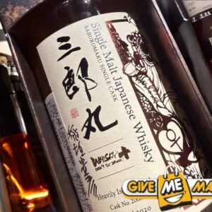 三郎丸 SINGLE MALT JAPANESSE WHISKY SABUROMARU SINGLE CASK