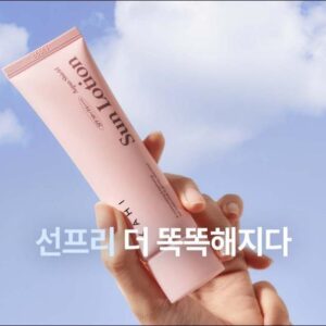 KAHI 水潤護盾防曬乳液 SPF50+ PA++++ 50ml (預售)
