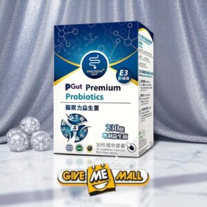PGut – 腸禦力益生菌 E3升級版 230億 30粒植物膠囊