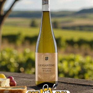 Giogantinu Vermentino di Gallura 2020