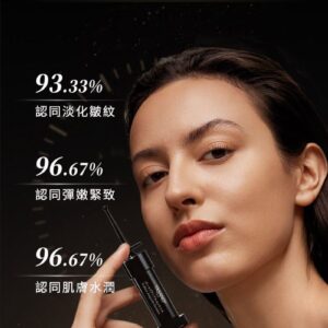 (預售產品)日本TASANO 黃金次拋精華(2ml*14支)