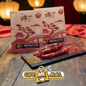 錦源號手切臘腸禮盒225g